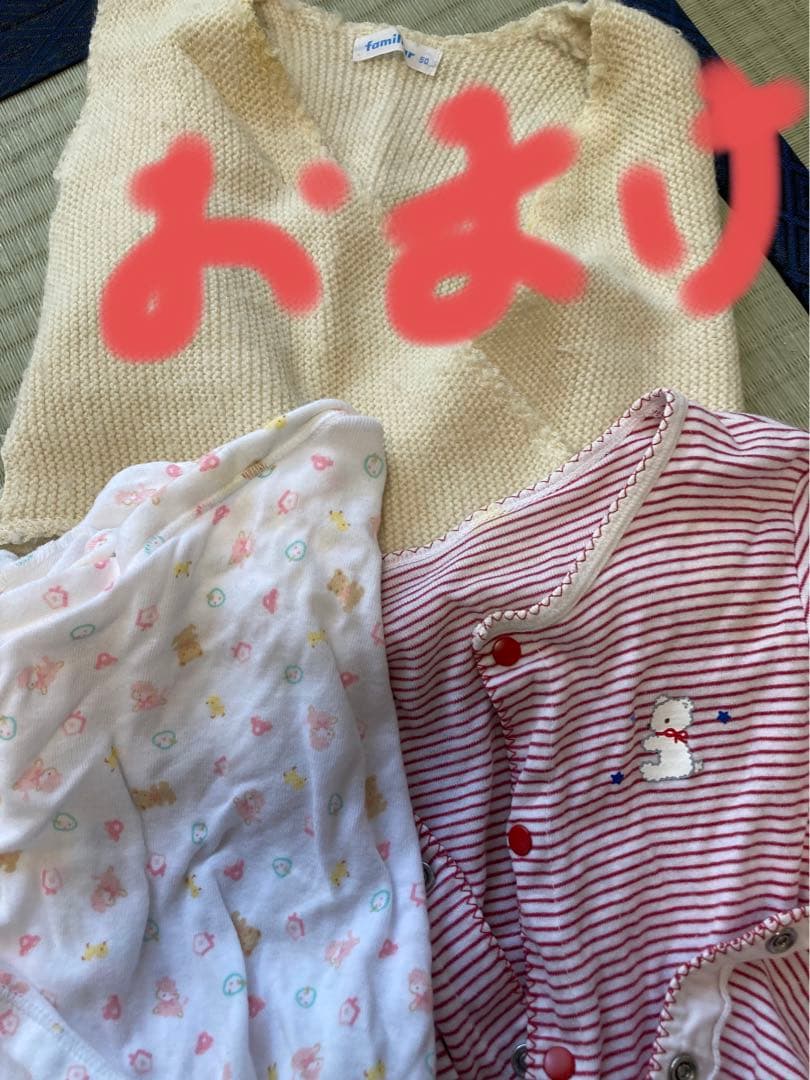 ファミリア16点＋おまけ3点セット　まとめ売り　60から70メイン