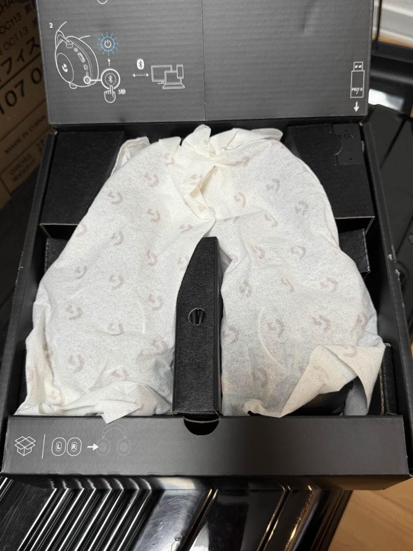 ロジクールG PRO X 2 LIGHTSPEED ゲーミングヘッドセット