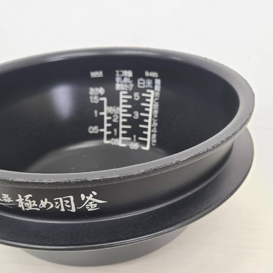 象印 圧力IH 極め羽釜 炊飯器 NW-AT10 2017年製 5.5合 中古