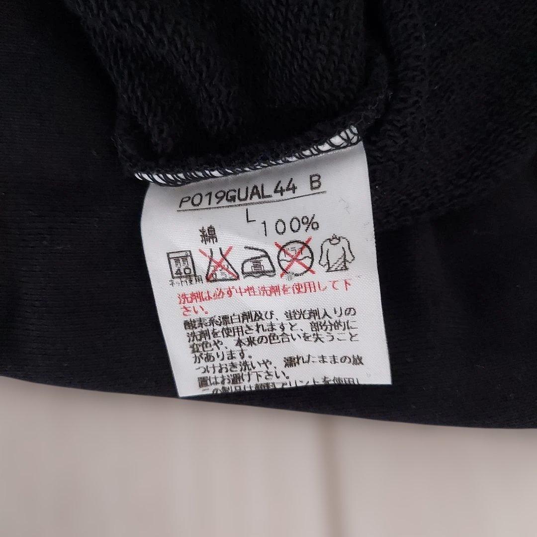 PINK HOUSE '99春夏コレクション スウェット