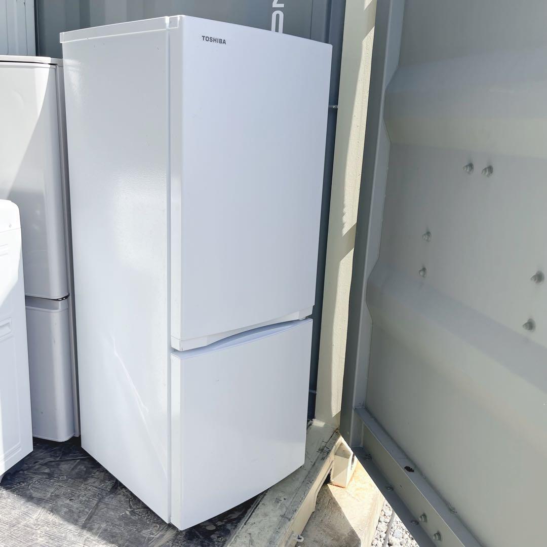 185取付無料！東芝シンプルホワイトインテリア 2022年製冷蔵庫！洗濯機