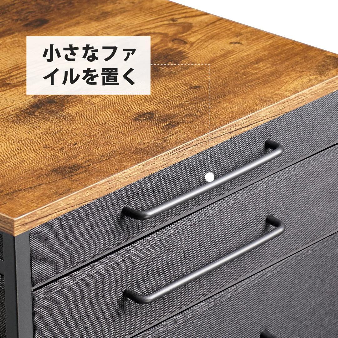 オフィス キャビネット A4 デスクワゴン 4段 サイドチェスト