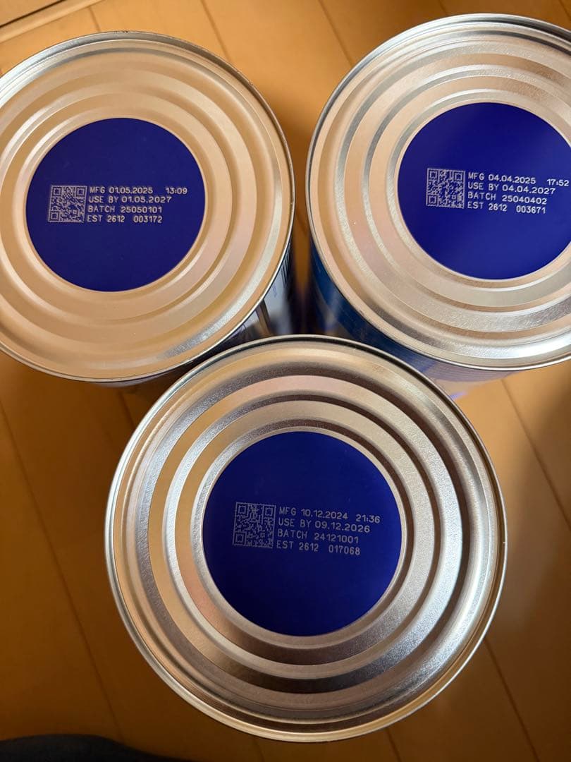 bubs Easy-digest goat milk 3缶セット