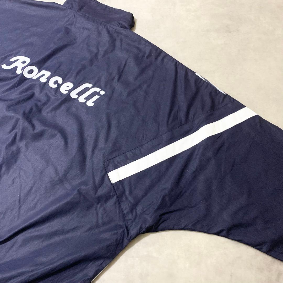 ヴィンテージアンブロ古着UMBROナイロンジャケットマルチカラーDB789