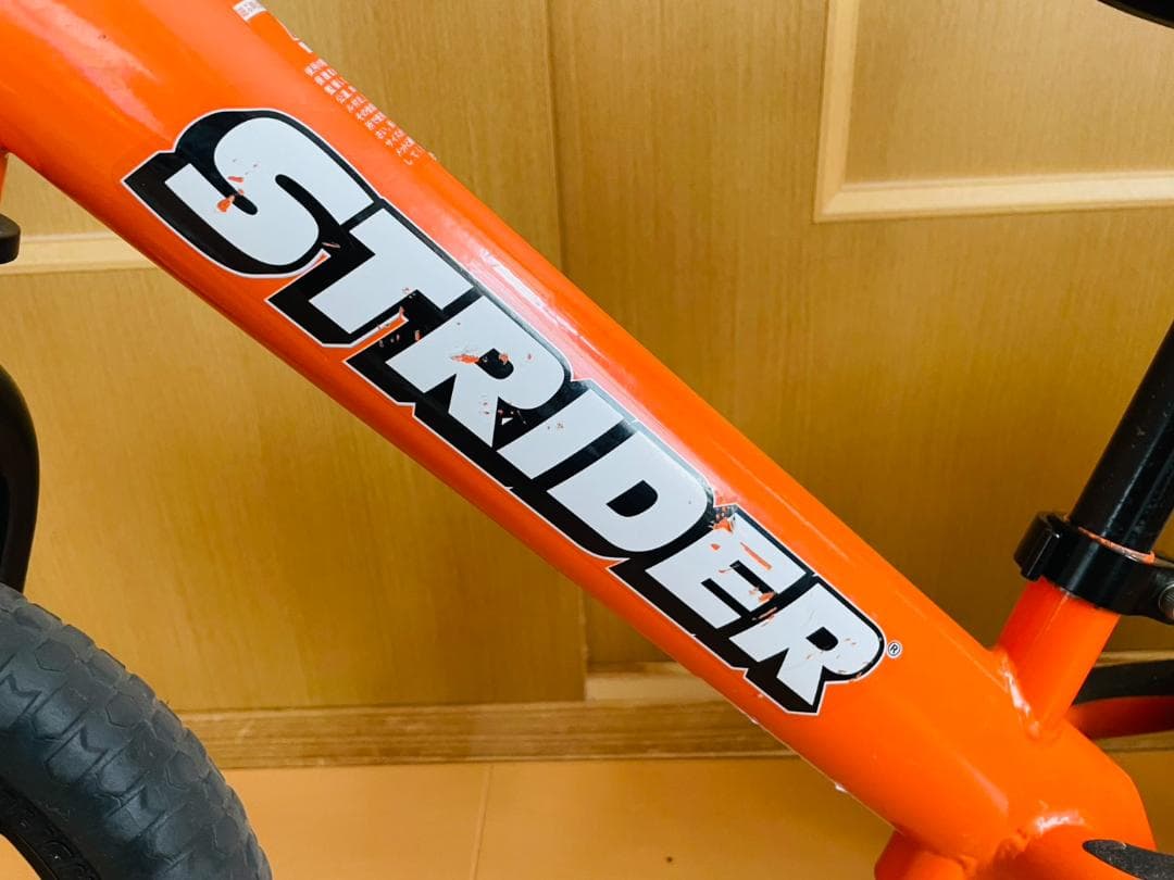 ストライダースポーツ　12インチ　オレンジ