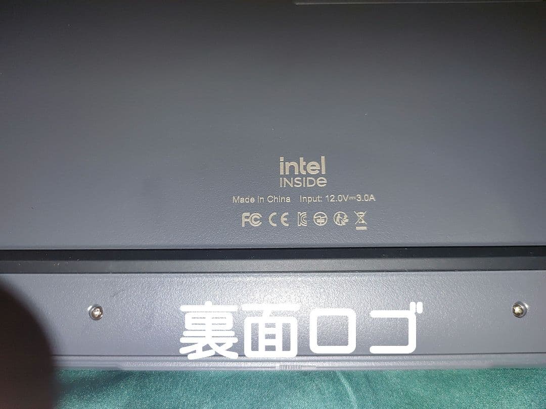 M*u様 指紋認証搭載15.6インチノートPC16GB RAM256GB