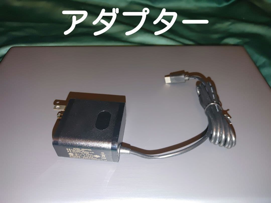 M*u様 指紋認証搭載15.6インチノートPC16GB RAM256GB