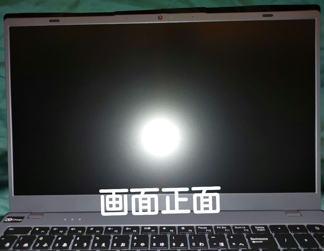 M*u様 指紋認証搭載15.6インチノートPC16GB RAM256GB