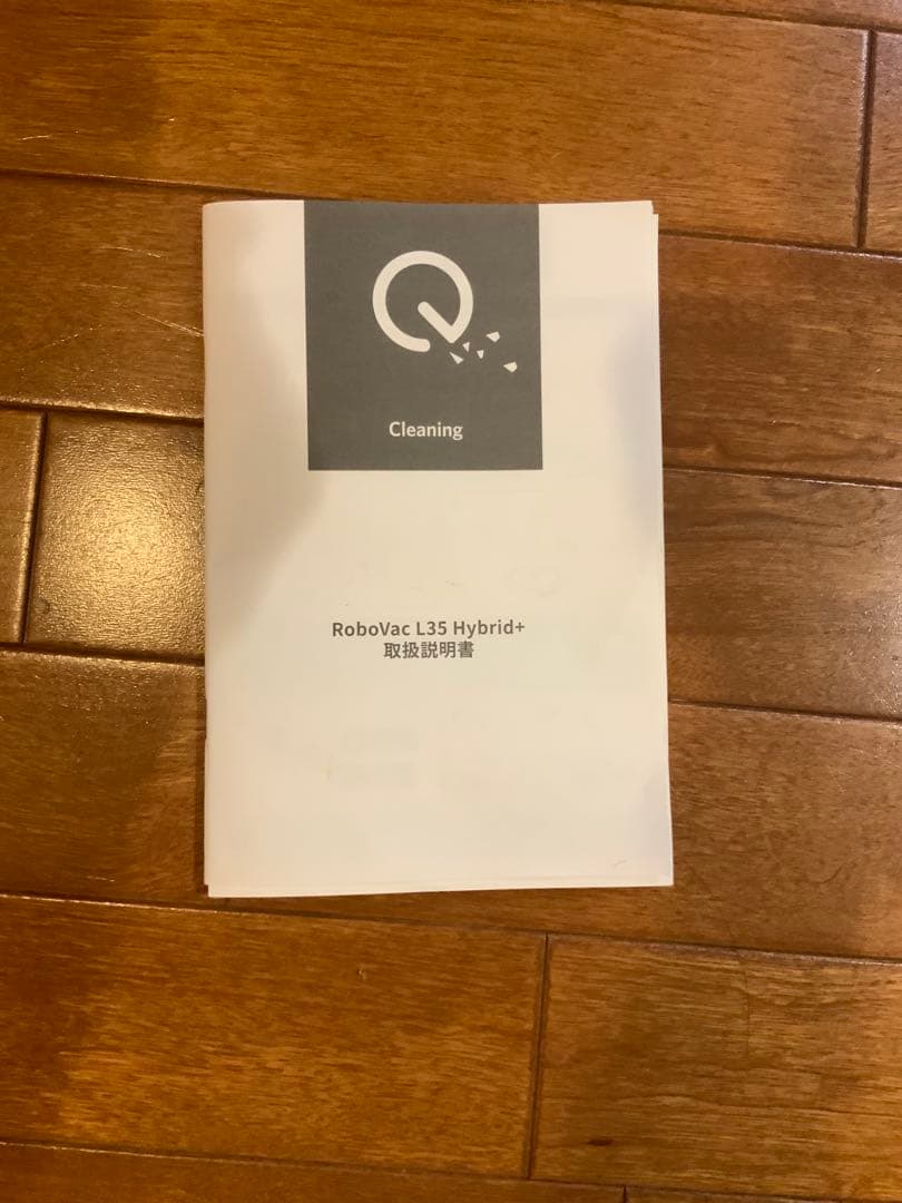 【ジャンク品】Anker Eufyロボット掃除機