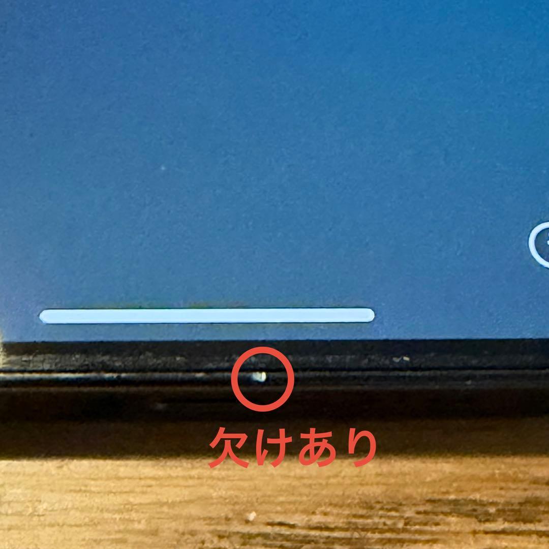 iPhone 12Pro 256GB SIMフリー　バッテリー最大容量97%