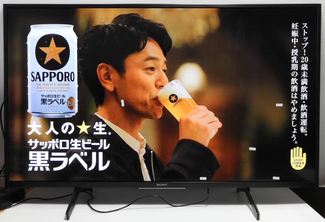 43型　4K　SONY　KJ-43X8000H　2020年製　AndroidTV