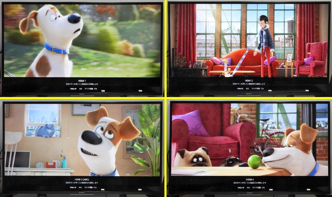 43型　4K　SONY　KJ-43X8000H　2020年製　AndroidTV