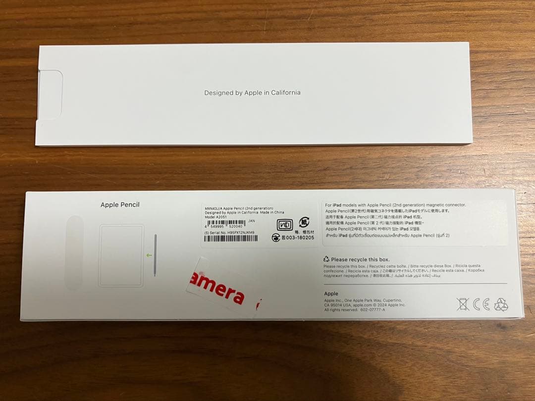 Apple Pencil アップルペンシル　第2世代