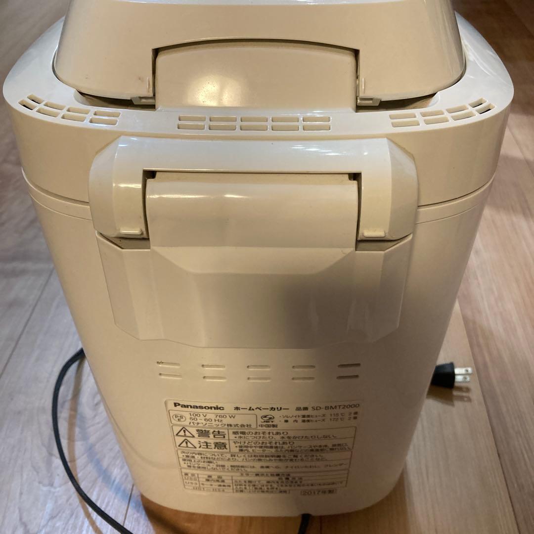 パナソニック ホームベーカリー SD-BMT2000（1.5〜2斤タイプ）