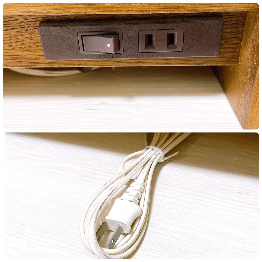 足元ライト付 Simmons シモンズ ナイトテーブル ベッドサイドテーブル