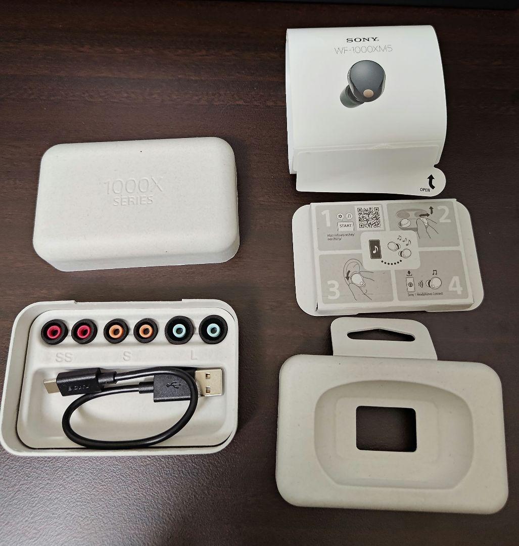 WF-1000XM5 ソニー SONY ワイヤレスイヤホン【未使用に近い】