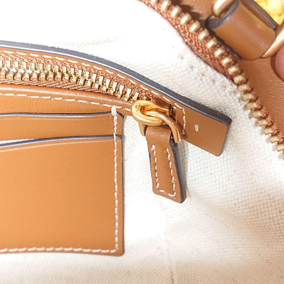 ケイトスペード レモン ドロップ ストロー クロスボディ トートバッグ イエロー