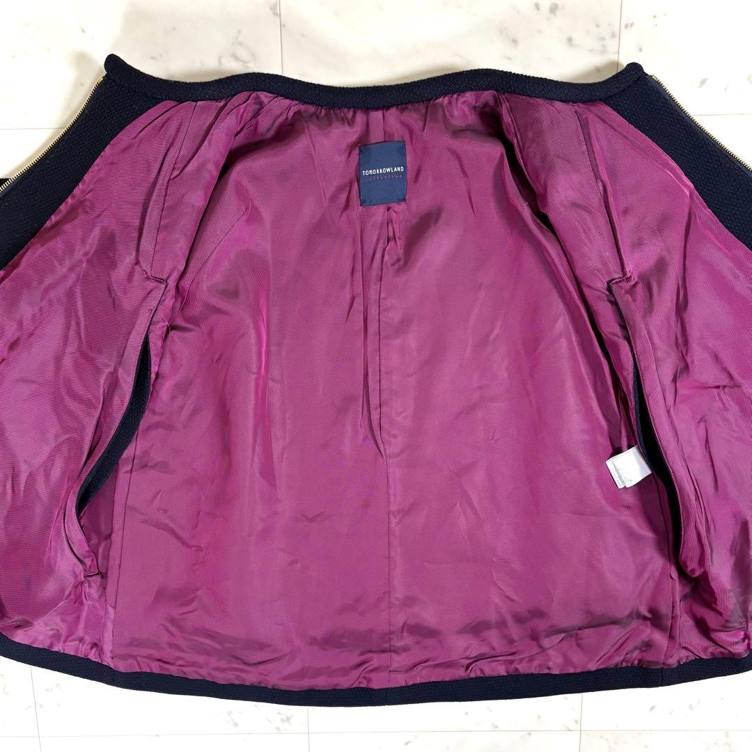 美品 トゥモローランドコレクション ウール ケープ ポンチョコート ネイビー M