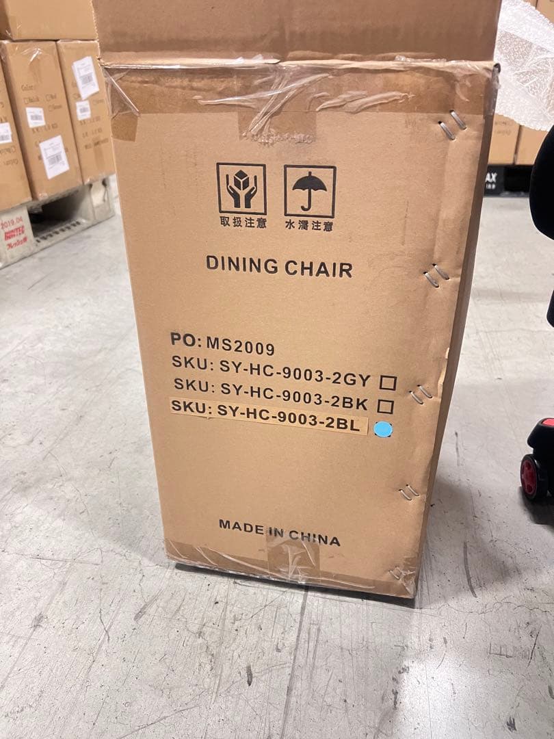 4脚セットおしゃれイームズチェアダイニングチェア天然木脚組立簡単北欧 シンプル