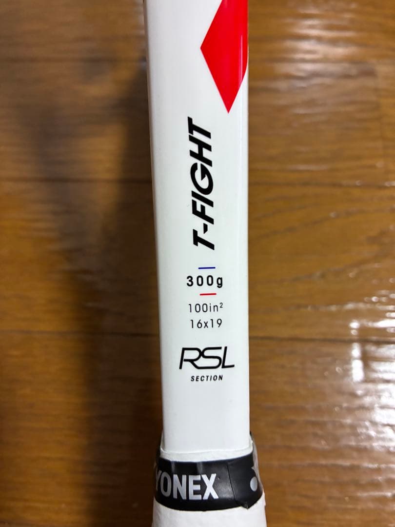 テクニファイバー　T-FIGHT 300 G2