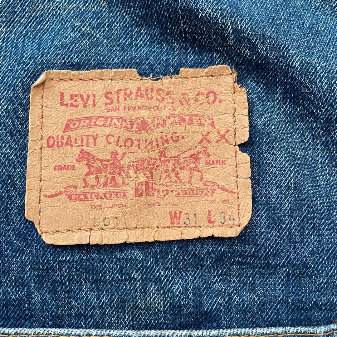 70s ヴィンテージ BIG E リーバイスリュック