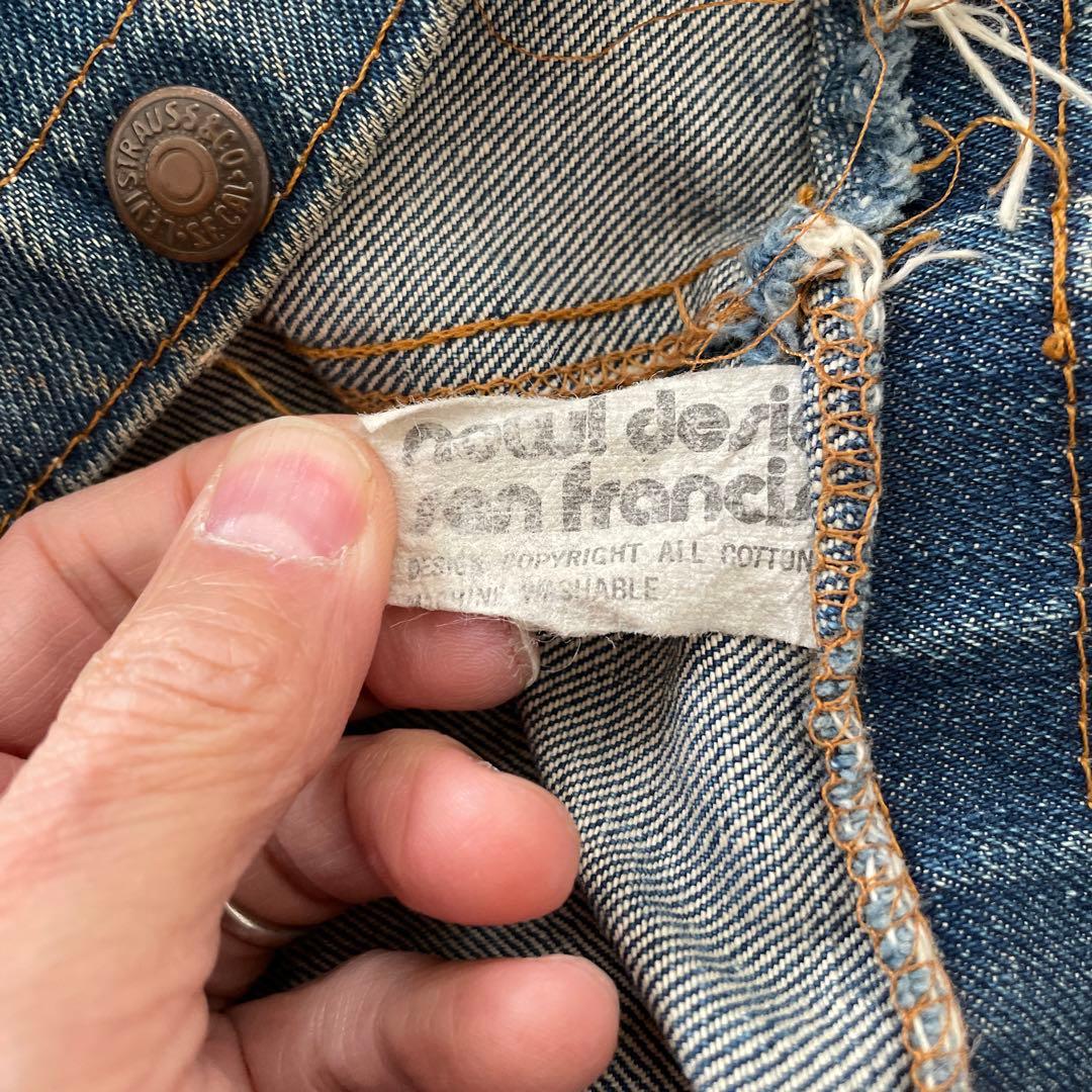 70s ヴィンテージ BIG E リーバイスリュック