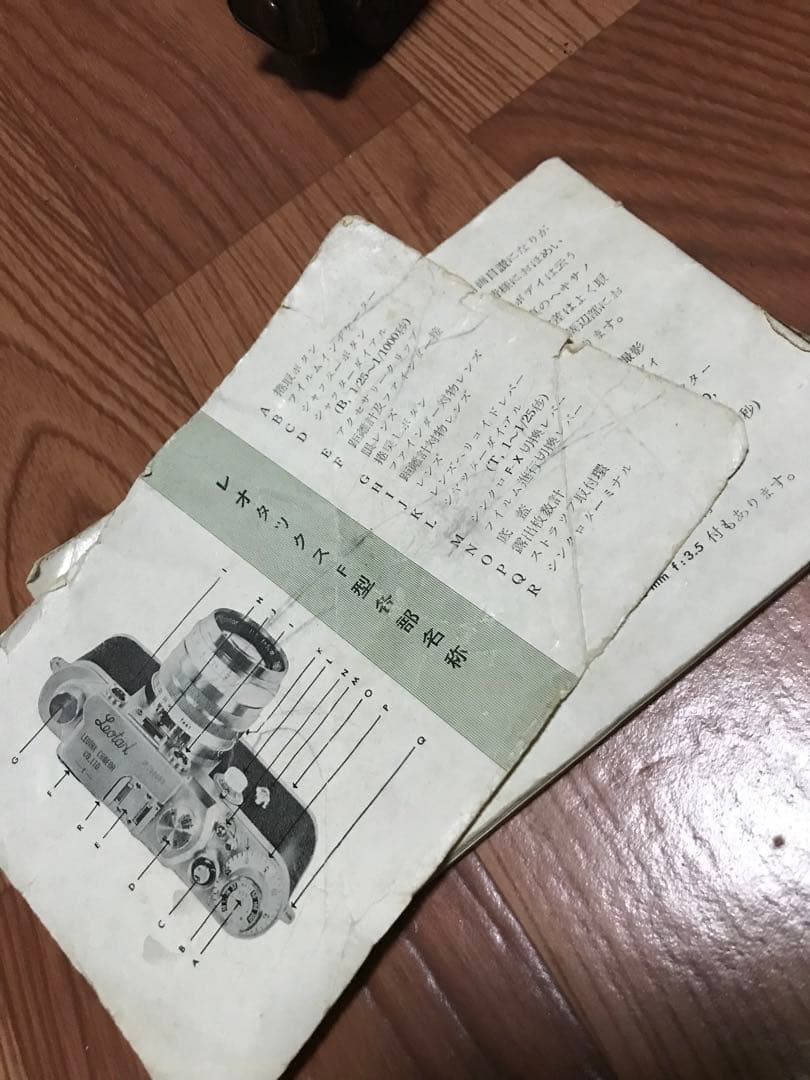 Leotax F レオタックス F Simlar 1:3.5 f=5㎝＋ レンズ