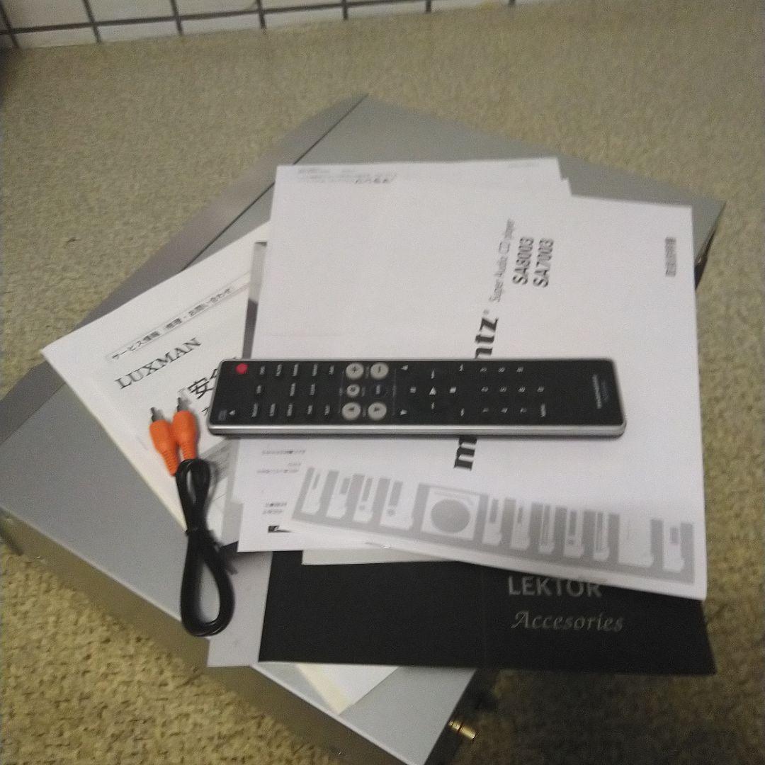 Marantz マランツ CD/SACDプレーヤー SA8003 2009年製