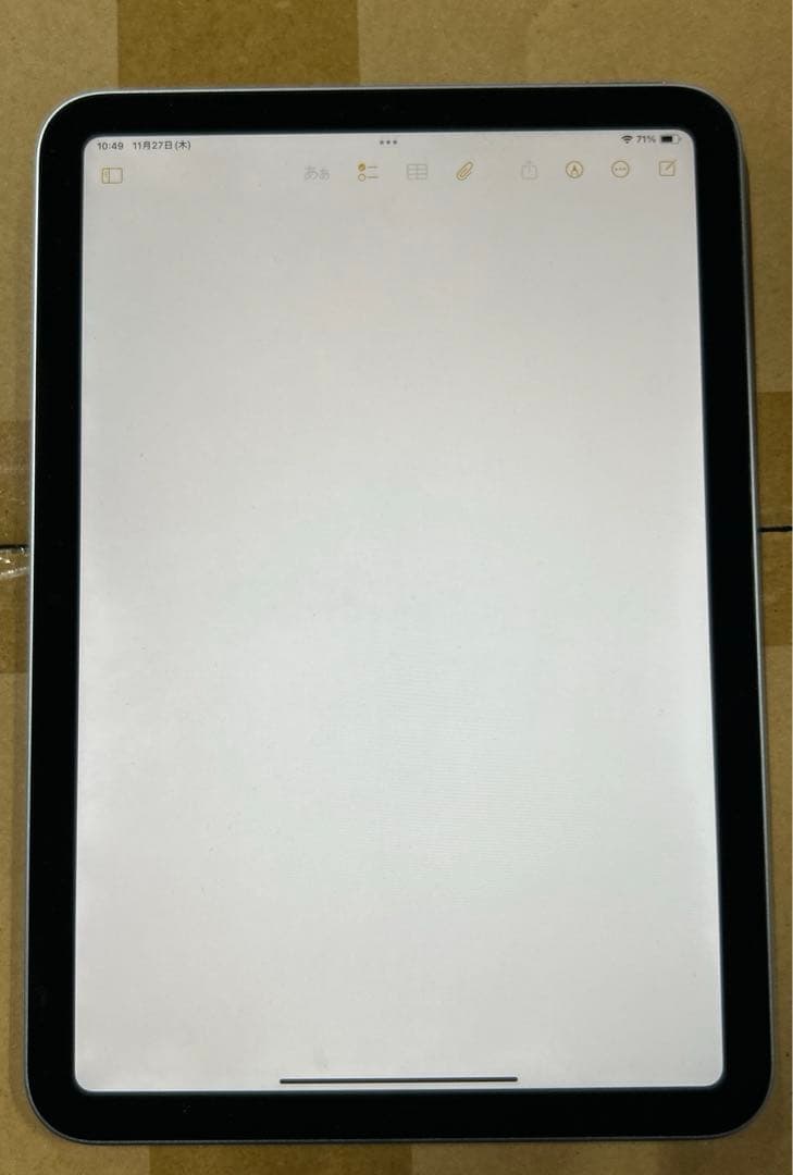 iPad mini A17 Pro Wi-Fi 128GB ブルー