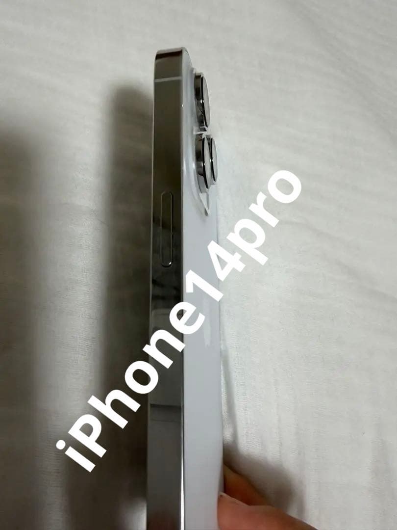 Apple iPhone 14 Pro シルバー 256GB 本体のみ