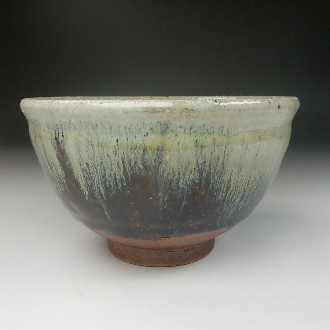 Ｔ４８７　茶碗　『唐津　茶碗』『日在窯　鶴田豊己 作』　共箱　抹茶碗　茶道具