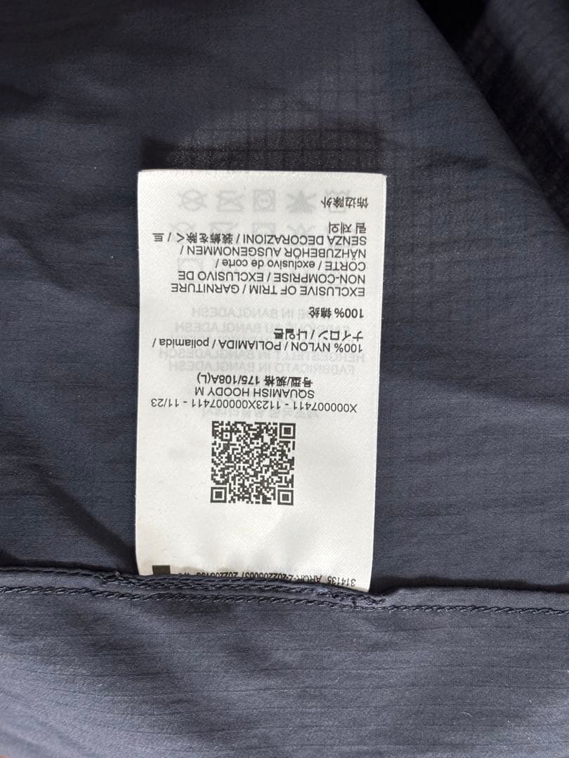 ARC'TERYX スコーミッシュフーディ L