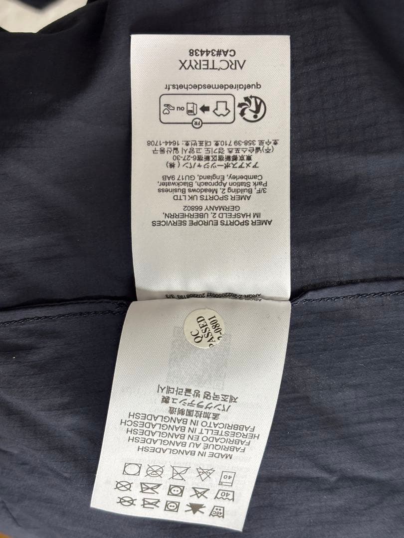 ARC'TERYX スコーミッシュフーディ L