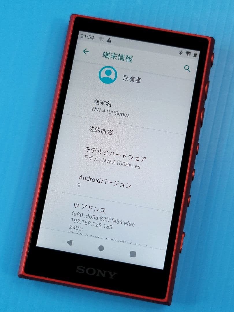 【極美品】SONY WALKMAN NW-A105（R）レッド 16GB ,