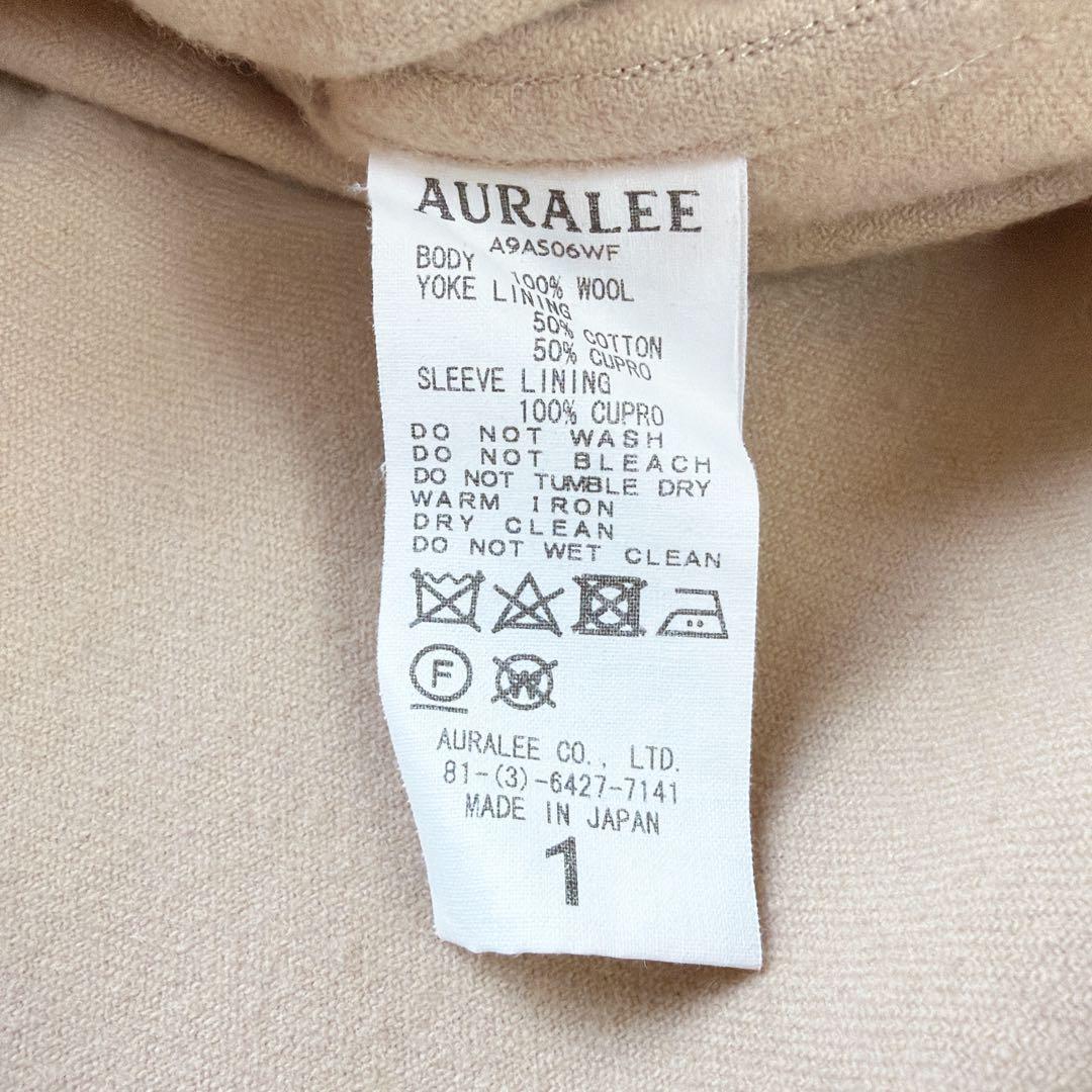 【美品】オーラリー　AURALEE ウール100%フランネルシャツ　ベージュ