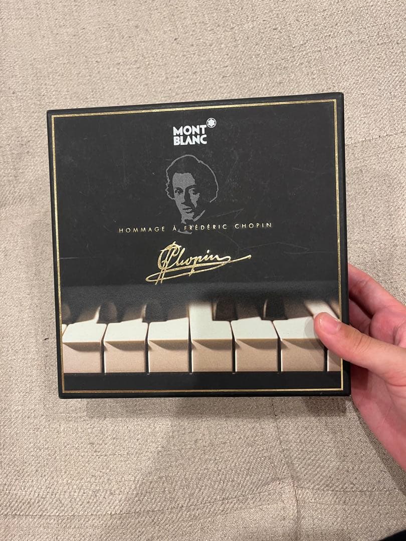 モンブラン　マイスターシュテュック　ショパン　万年筆
