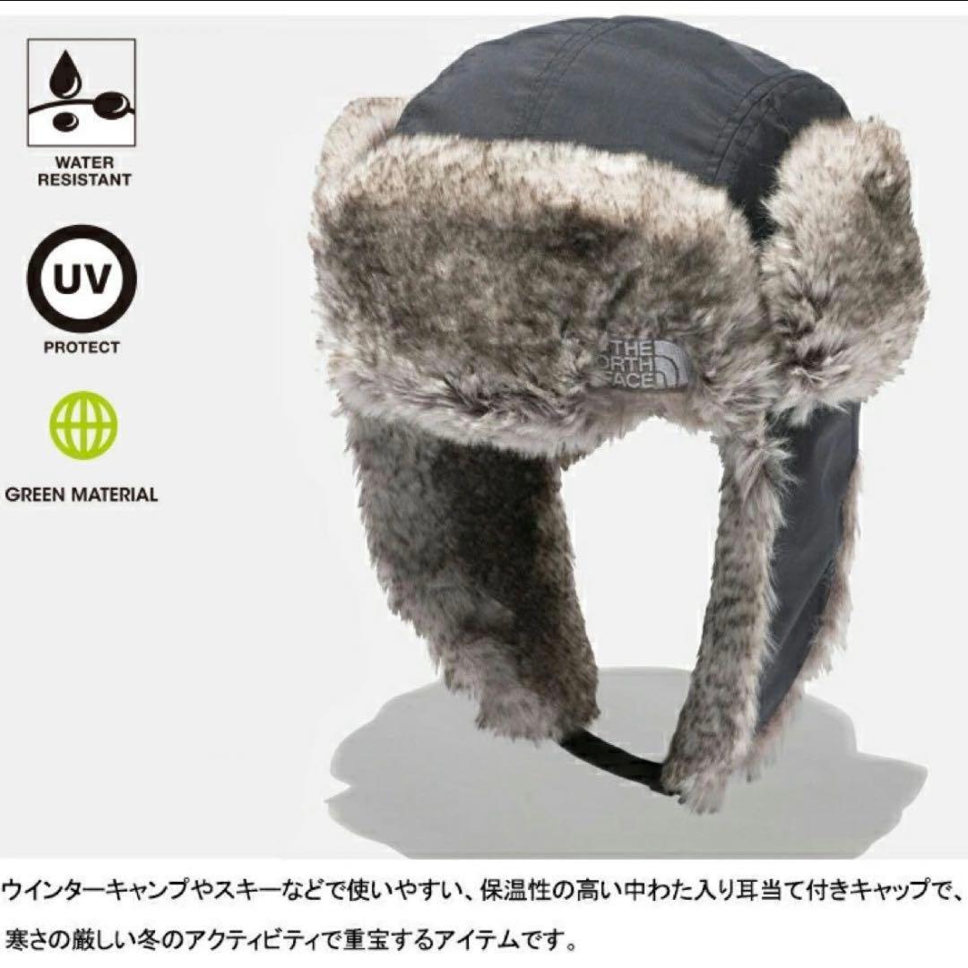 THE NORTH FACE インサレーション ボンバーキャップ Lサイズ 新品