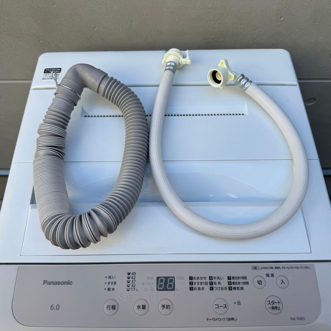 121⭐️2025年製★ほぼ新品★パナソニック　洗濯機　6KG 一人暮らし