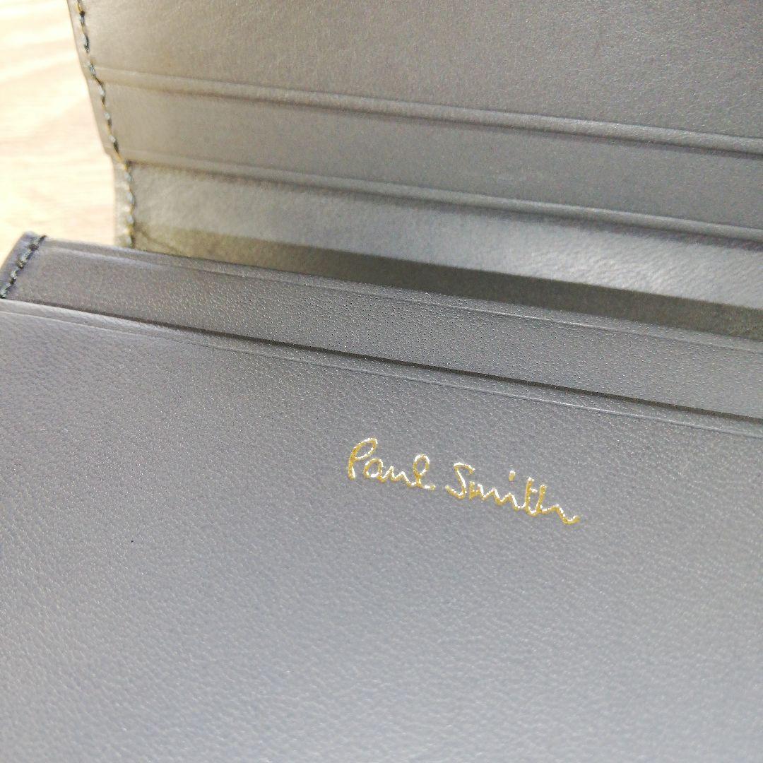 Paul Smith　ポール スミス　コードバン　名刺入れ　カードケース