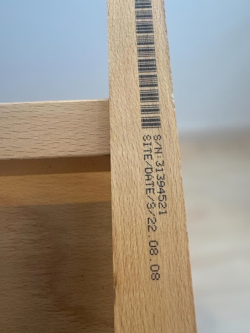 STOKKE ストッケ TRIPP TRAPP トリップトラップ ハイチェア