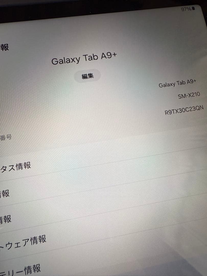 5*A様 Samsung Galaxy Tab A9+ SM-X210 ブラック