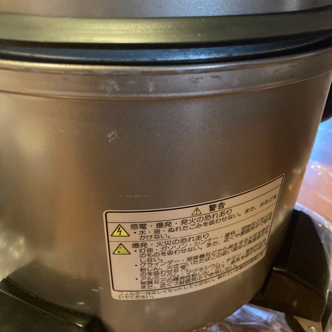 HITACHI 業務用掃除機 CV-G95K 1050W