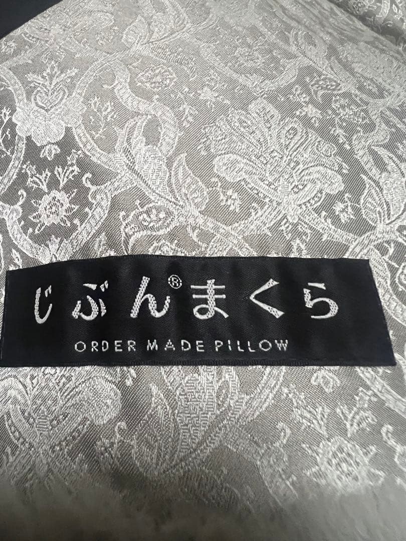 レッキス掛カバーSL150x210SN5.CL品番 CSNREXCO-LGY-S