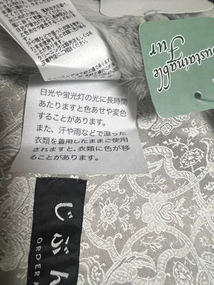 レッキス掛カバーSL150x210SN5.CL品番 CSNREXCO-LGY-S