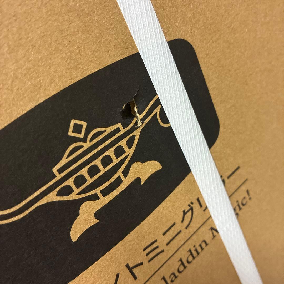 新品未開封 アラジン　グラファイト　ミニグリラー　cag-mg7a