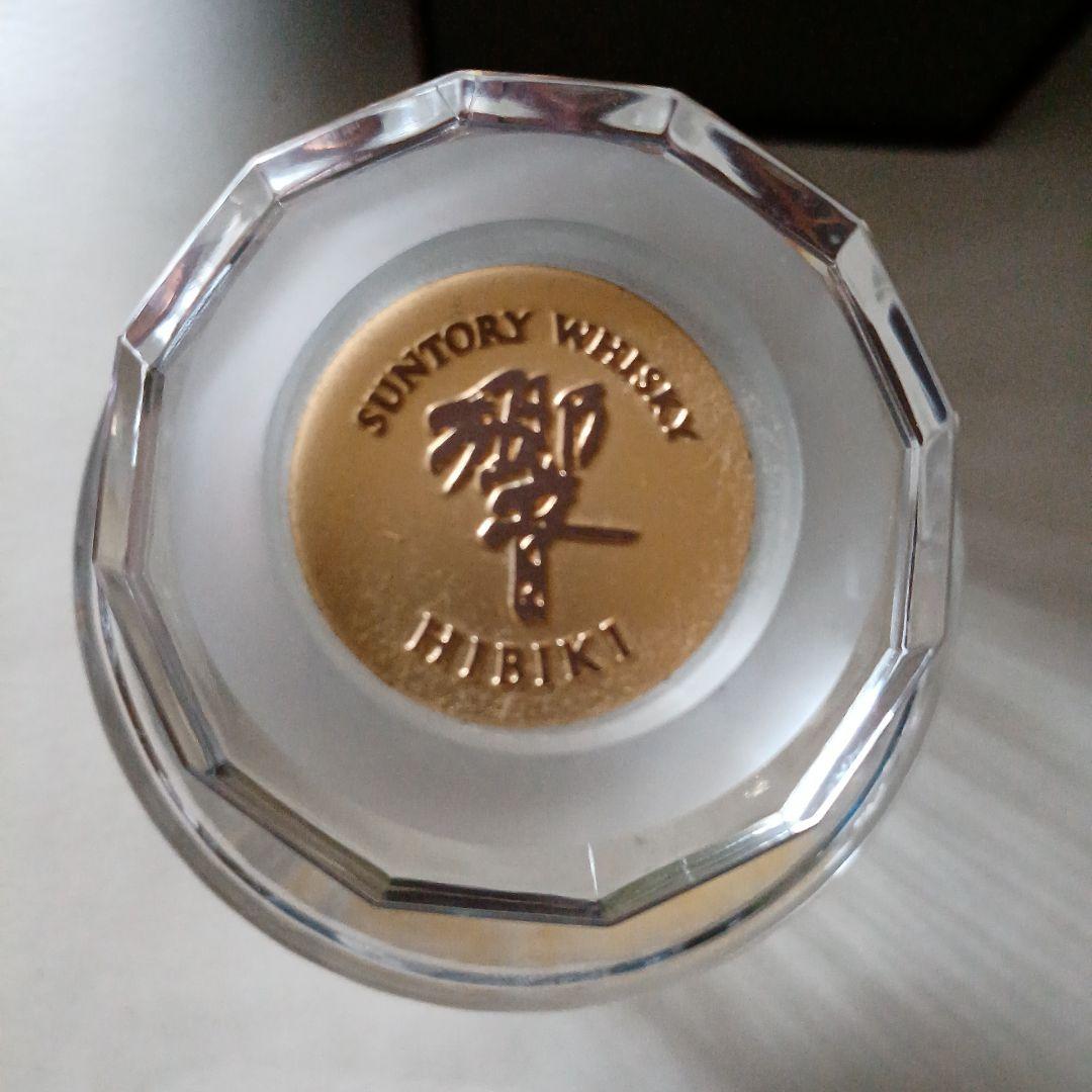 Alo　響 30年 空瓶 ケース付