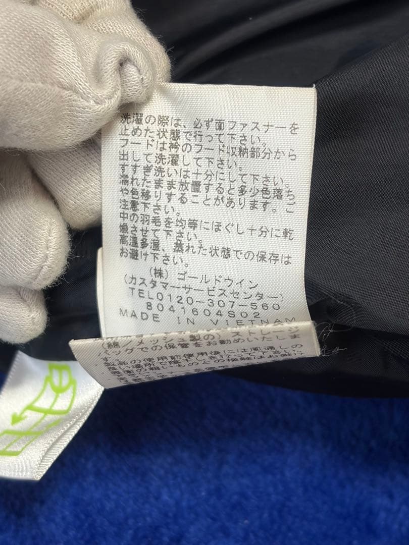 THE NORTH FACE ヌプシ 迷彩ダウンジャケット