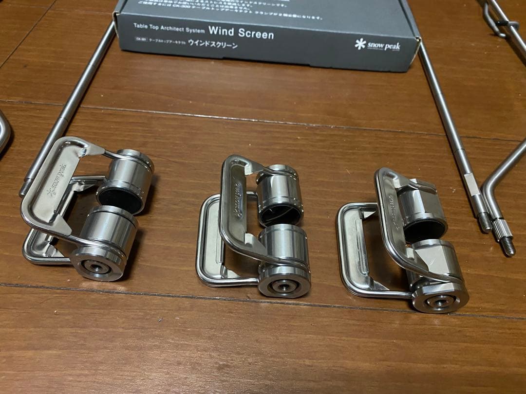 テーブルトップアーキテクト