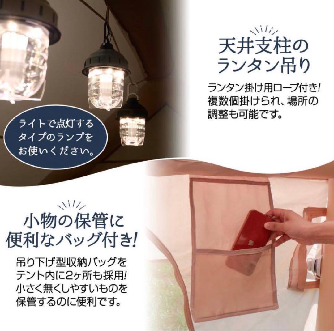 新品 インフレータブルテント エアーテントテント 4人用 ロッジテント