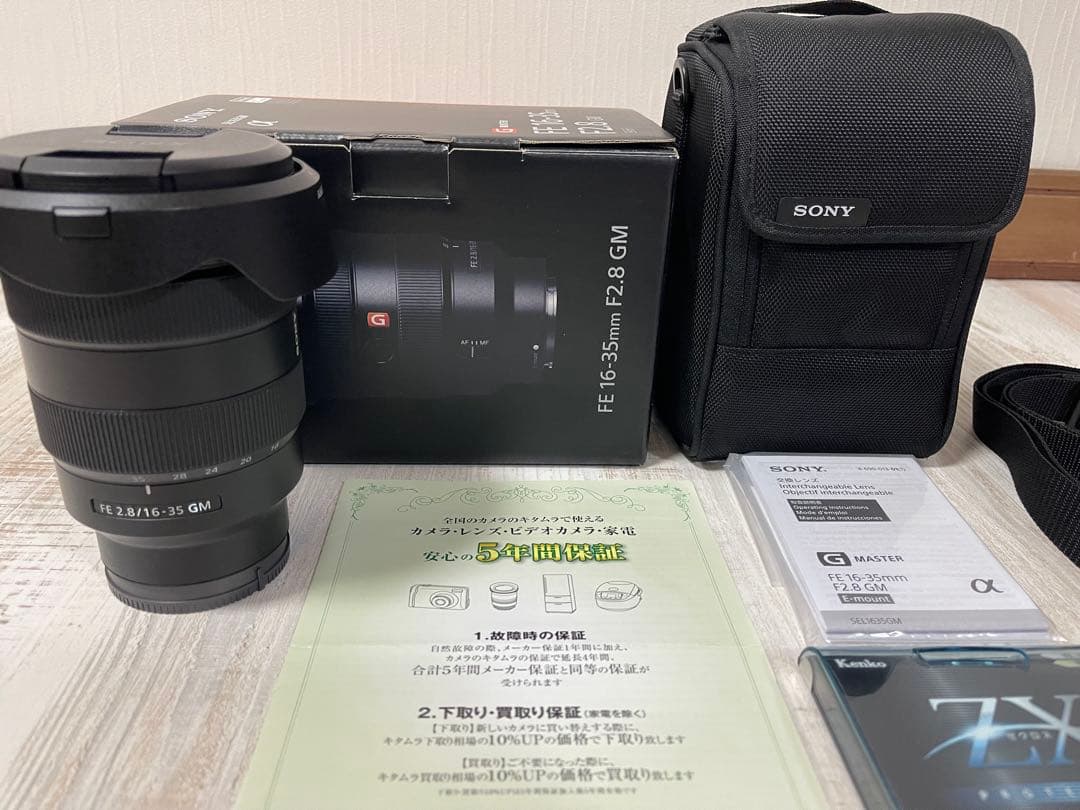 【極美品】SONY FE 16-35mm F2.8 GM SEL1635GM
